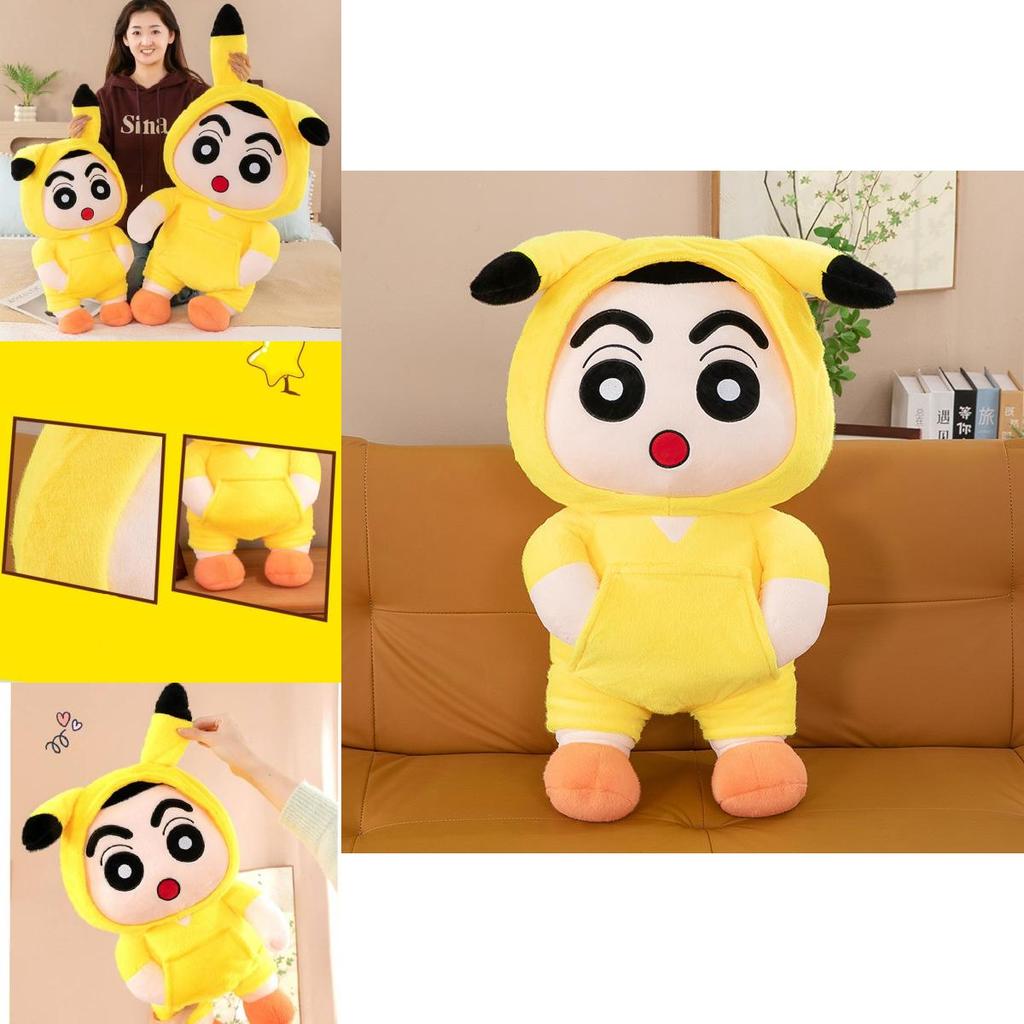 Adorable New Crayon Shinchan Transformation Plush Toy Creative Stuffed Bear Gift 40cm 50cm 60cm 80cm