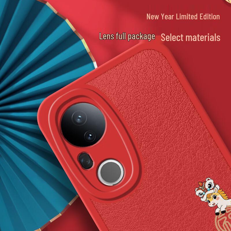 Shangsu Vivo S20 Pro New Year Red Horse Leather Case