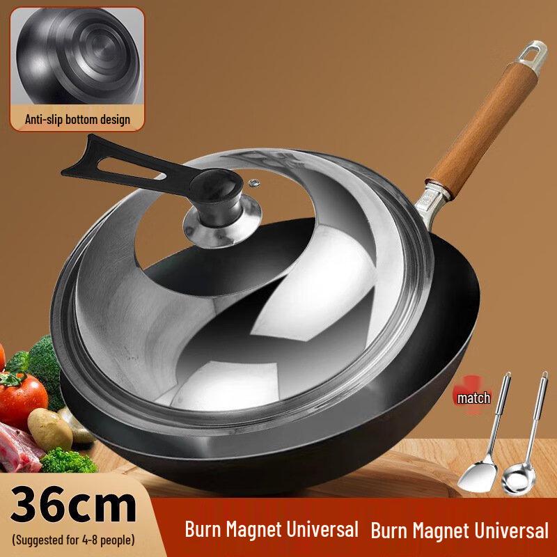 Wutuo 36cm Hand-Forged Non-Stick Iron Wok with Lid & Utensils