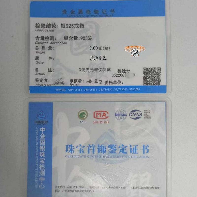 Sace Gems GRA Certified 1ct Moissanite Ring VVS1 Lab Diamond Solitaire Ring for Women Engagement Promise Wedding Band Jewelry