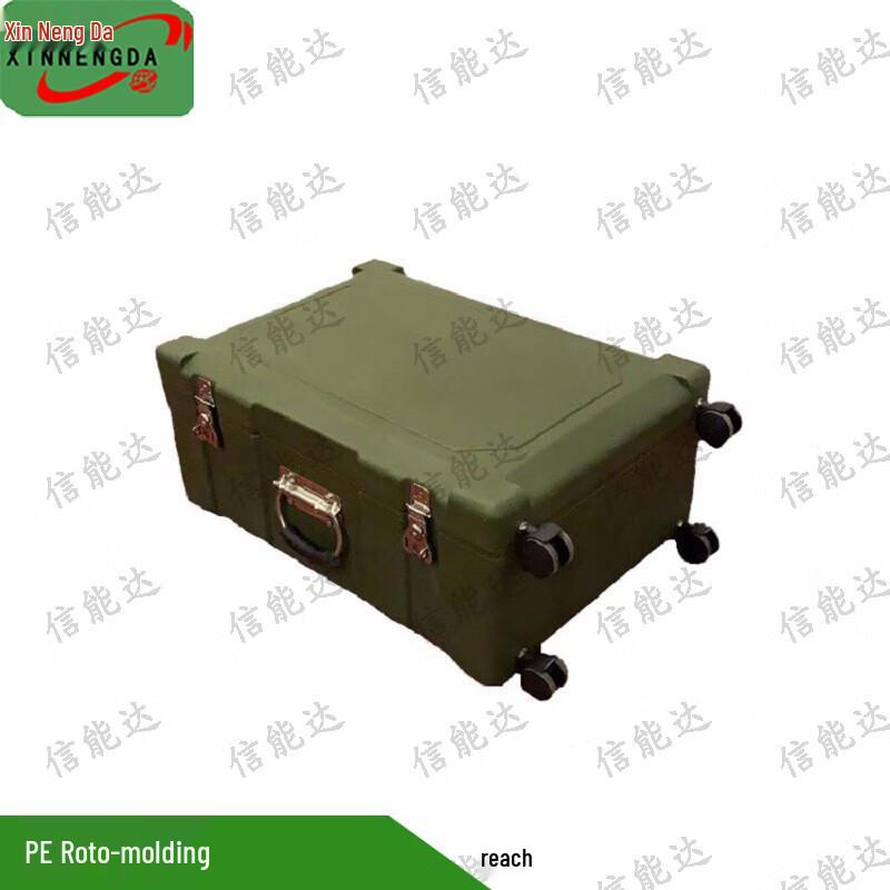 PE Heavy-Duty Rotomolded Storage Box