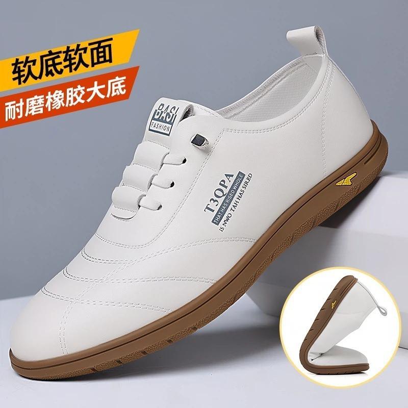 Men's shoes summer little white shoes versatile soft sole breathable one pedal board shoes fashion casual shoes business men's shoes