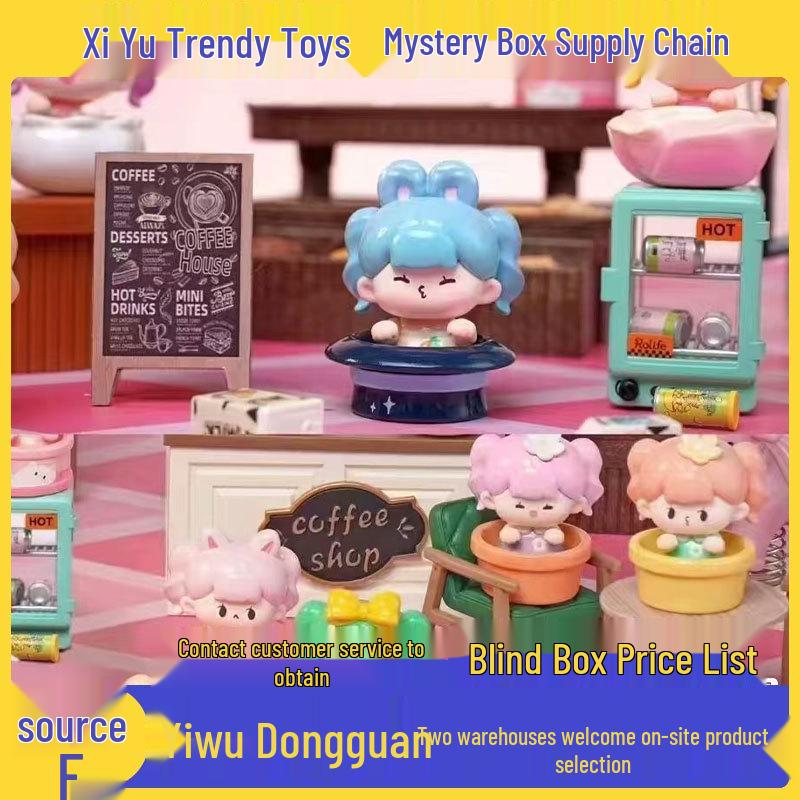 

Новый Трендовый Милый Игровой Набор Фигурок-Сюрпризов End Box