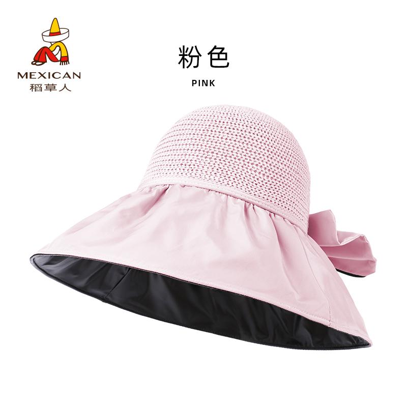 Hat Women's Summer Sunshade Sunscreen UV Bucket Hat Face Cover Vinyl Sun Hat Large Brim Folding