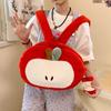 Soft Fruit Doll Shoulder Bag Kawaii Student Schoolbag Cartoon Fruit Plush Backpack  Kid Girl Boy