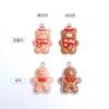 Christmas Cookie Bear Pendant Accessory Supplies