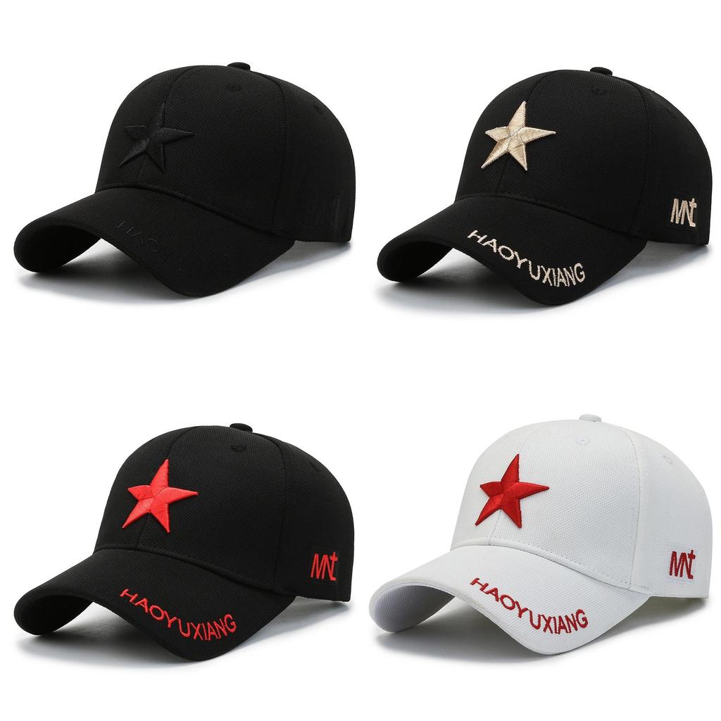 Spring Autumn Cotton Baseball Cap With Embroidered Star Pattern For Outdoor Sun Protection