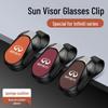 Plase și cutii – Clipsuri auto pentru ochelari