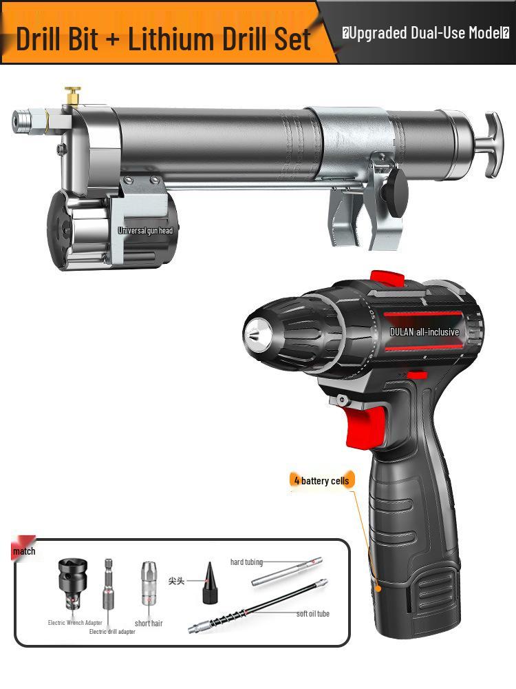DOU LAN 24V Rechargeable Electric Grease Gun & Drill Combo