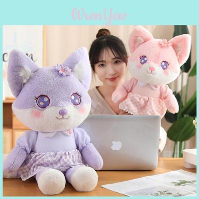 Cute Fox Plush Toy Pink Fox Shiny Doll Stuffed Animal Doll Birthday Gift