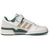 adidas Originals Forum 'White' Sneakers IE4585