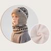 Kinder Hut Schal Zweiteiler Winter Outdoor Warm Gestrickte Mütze Kaschmir Ohrenschutz Kopf Wollmütze für Jungen Mädchen
