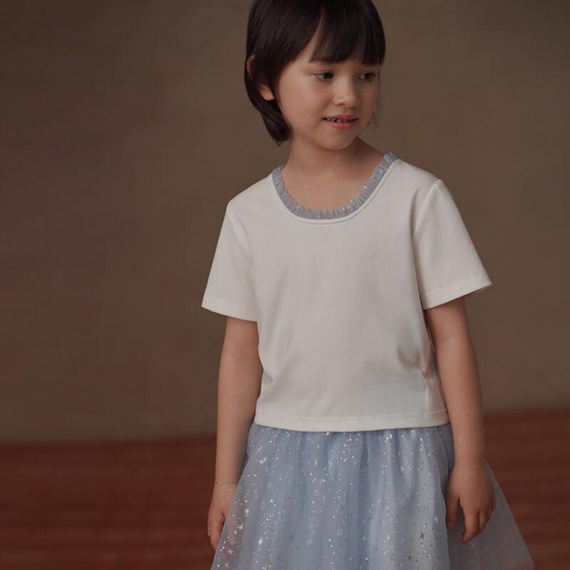 

Hacikis Girls Summer Knit Top & Tulle Skirt Set 130