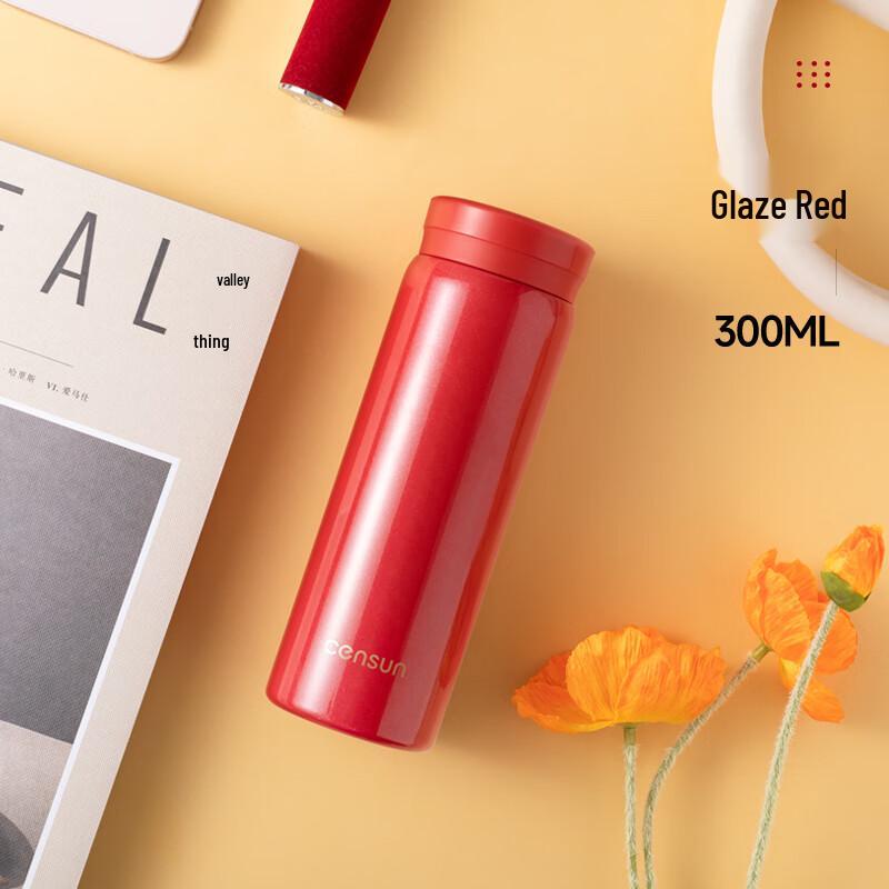 CENSUN Portable Thermal Travel Mug