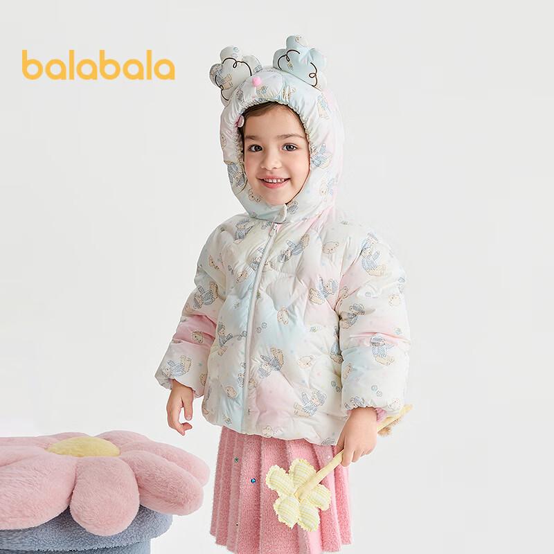 Balabala Girls' Winter Cartoon Puffer Jacket