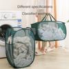 Folding Folding Laundry Basket Mesh Storage Basket Handle Household Laundry Hamper  Home