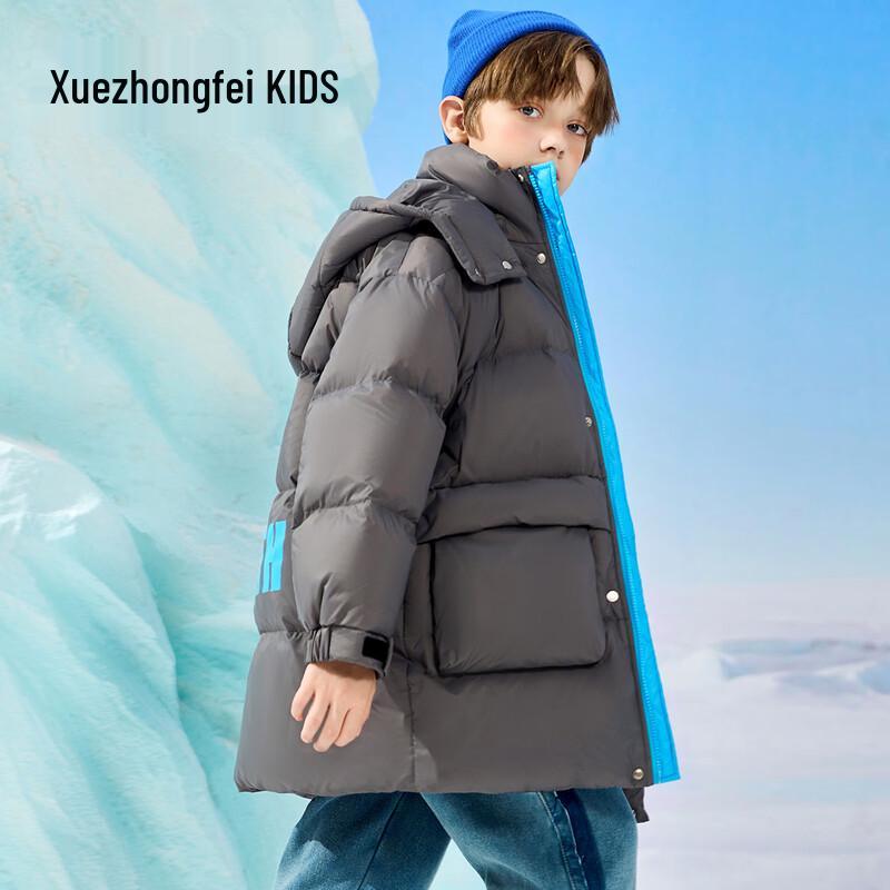 Snow Flying Kids' Letter Print Down Jacket