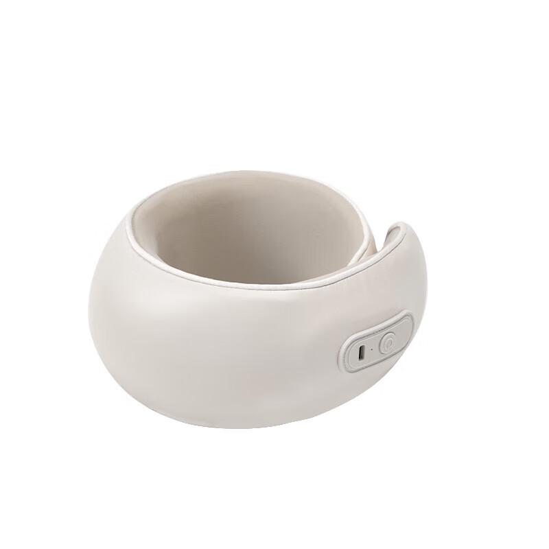 Morphy Richards U-shaped Neck Massager MR2031