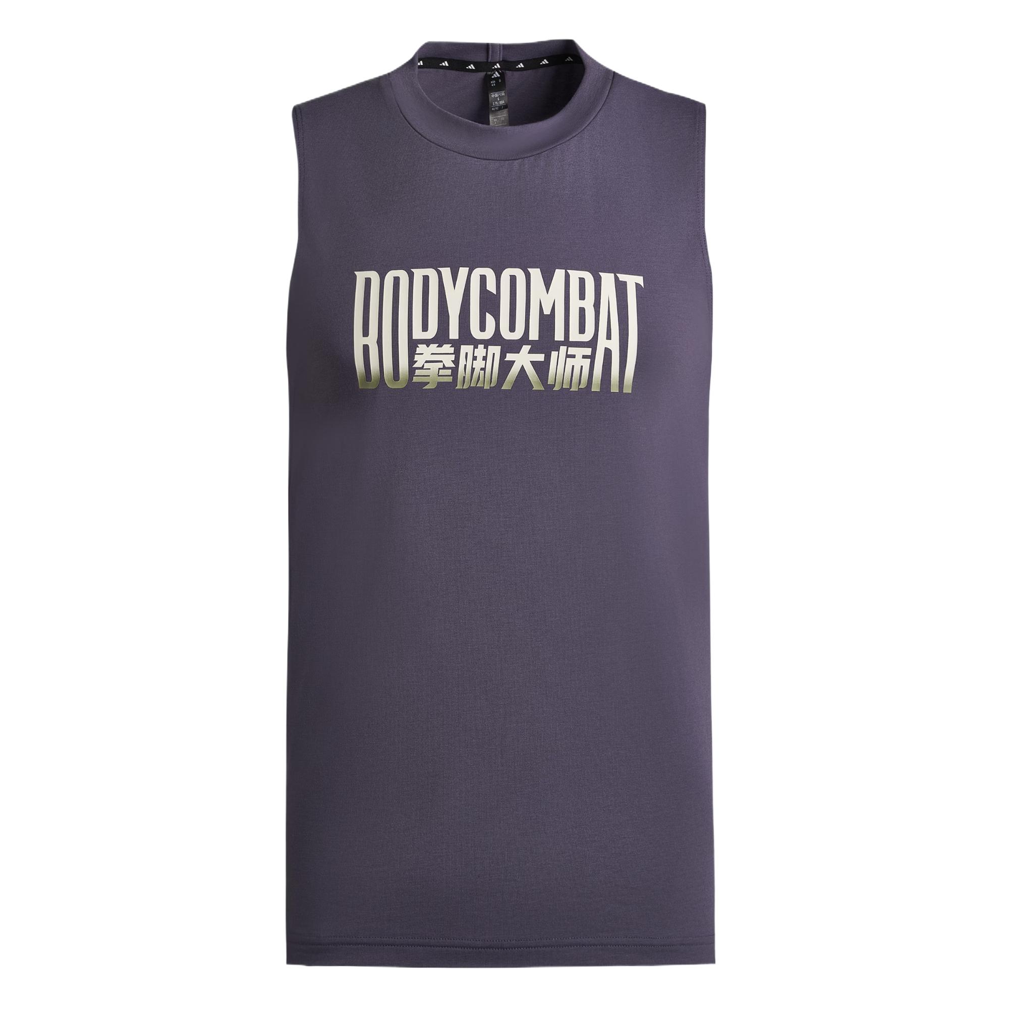 

Adidas Майка для коллаборации Les Mills, удобная, приятная к коже, с надписью, мужской топ KT6890 XS