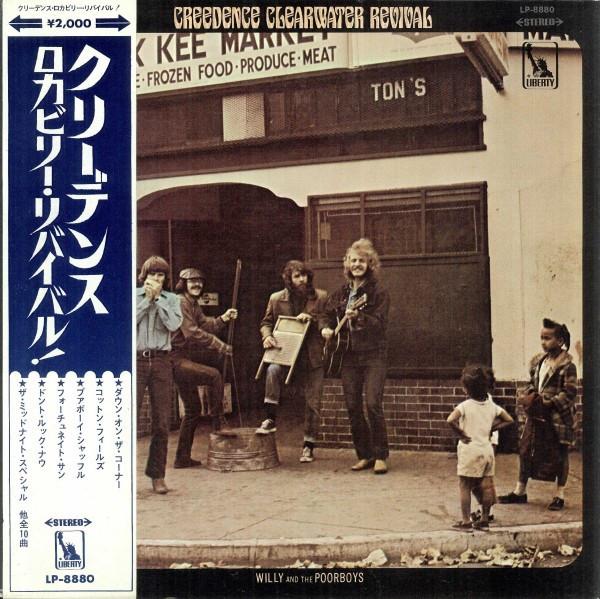 

LP Record CREEDENCE CLEARWATER REVIVAL - Willy & The Poor Boys LP8880 LIBERTY 1969 Japan Rock Used