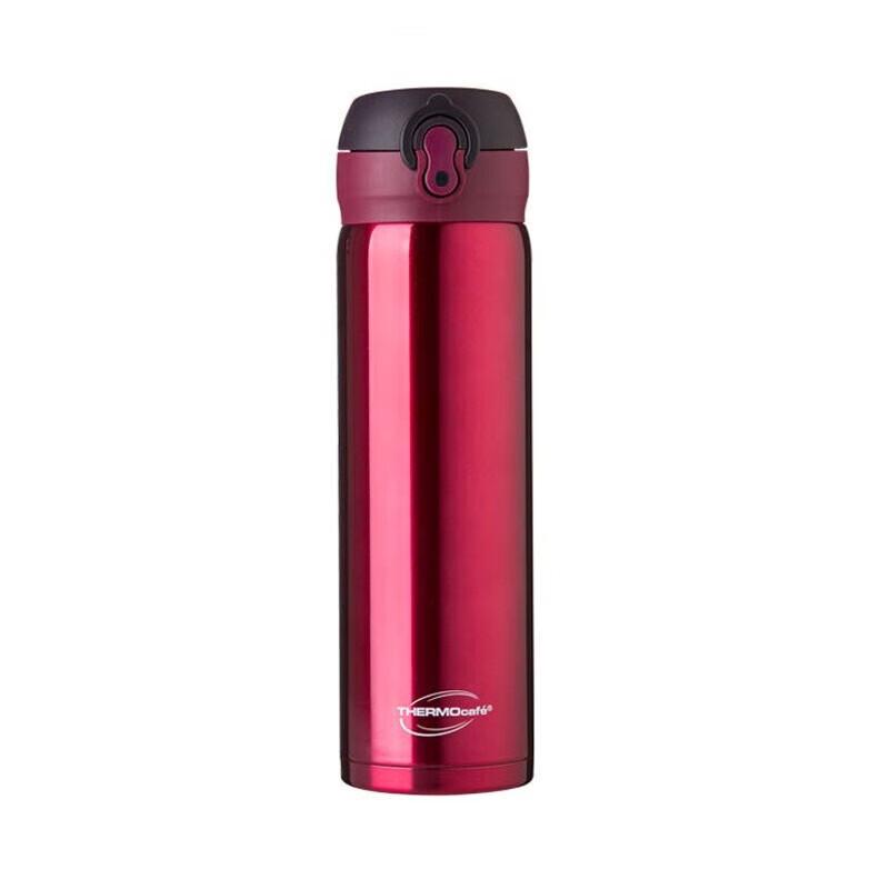 Thermos Kaffy Series Stainless Steel Insulated Travel Mug