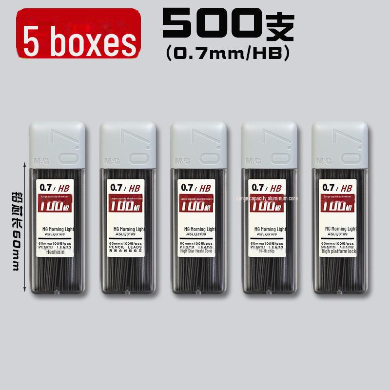 Morning Light Automatic Pencil 0.5/0.7mm, HB/2B, Lead Core, Unbreakable Design