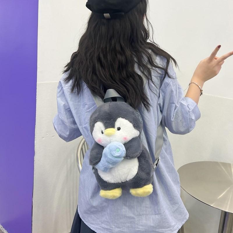 Cartoon Penguin Plush Backpack For Girls With Soft Faux Fur And Zip Closure