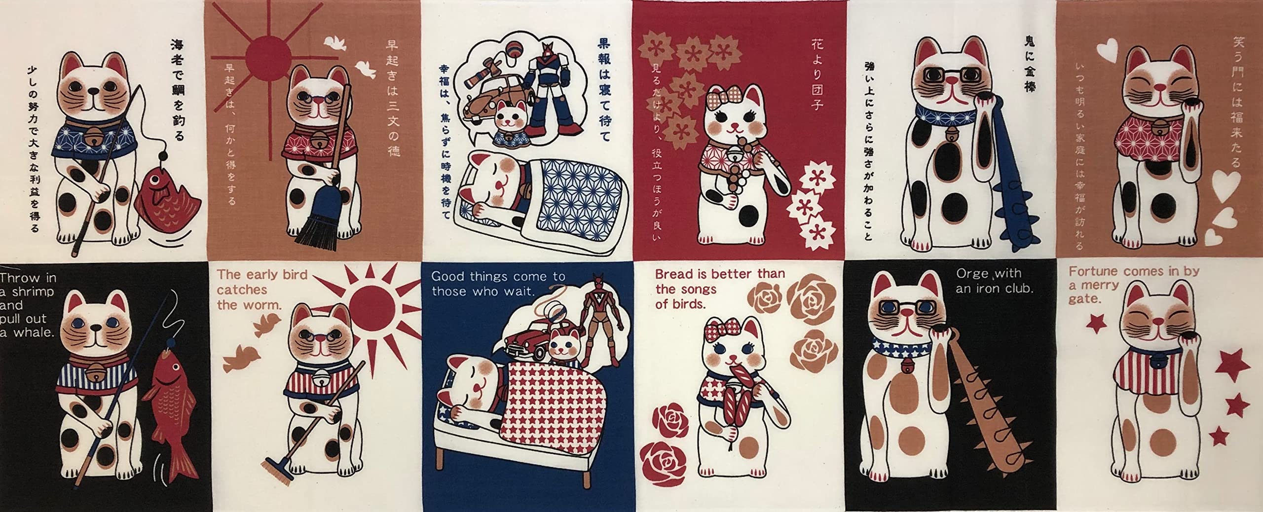 

Yagisei Tenugui hand Lucky Cat Printed Hand Towel Made in Japan Auspicious Item English Famous Quotes Maxims Family Precepts Mottos Words of Wisdom