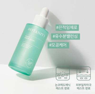 Makiol Serum / Botanity Makiol Sebum Serum — Sebum & Pore Balancing Serum (50 Ml)