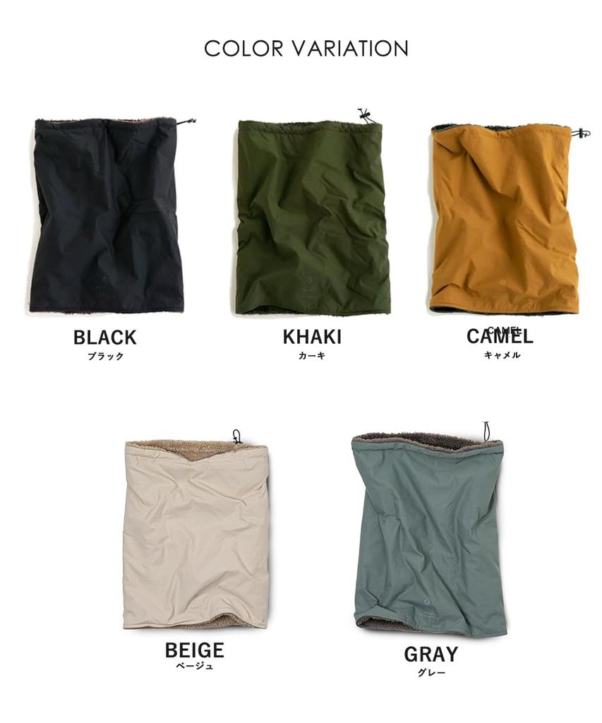 Nakota Stoff-Halswärmer und Schal mit Boa-Stoff für Wärme und perfekt für Outdoor-Aktivitäten im Winter. Größe passend. 60/40 Wärmer, Snood, Wärme,