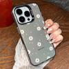 Phone Case For iPhone 16 15 14 11 12 13 Pro Max XR XS 7 8 Plus SE 2022 16E Summer Daisy Flowers Smile Shockproof Matte Cover