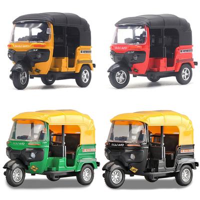 Triciclo Indiano Lega Giocattolo Ragazzo Simulazione Lega Modello Auto Giocattolo Rigenerativo per Bambini Auto Auto Ornamento per Auto
