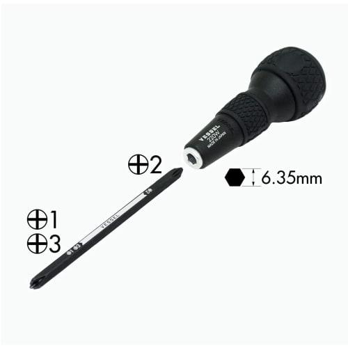 VESSEL Ball Grip Replacement Driver (+2/+1&+3 Bit Included) 220W-123