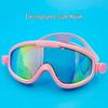 Seawing Children's Anti-Fog Swimming Goggles