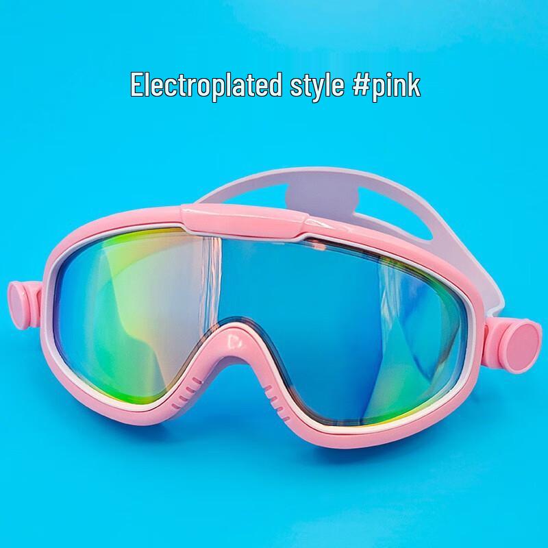 Seawing Children s Anti-Fog Swimming Goggles 1