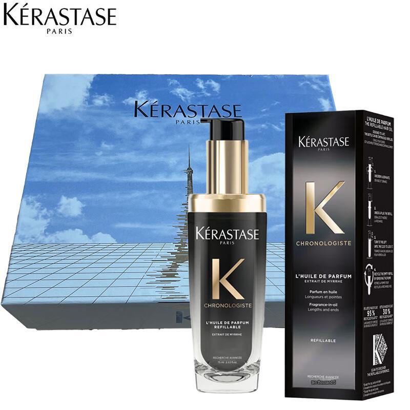 

Kérastase Chronologiste Black Diamond Hair Perfume Oil