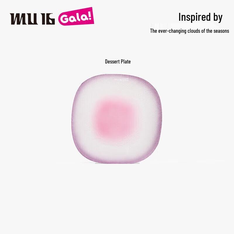 MU16 Cloud Series Dessert Plate & Bowl