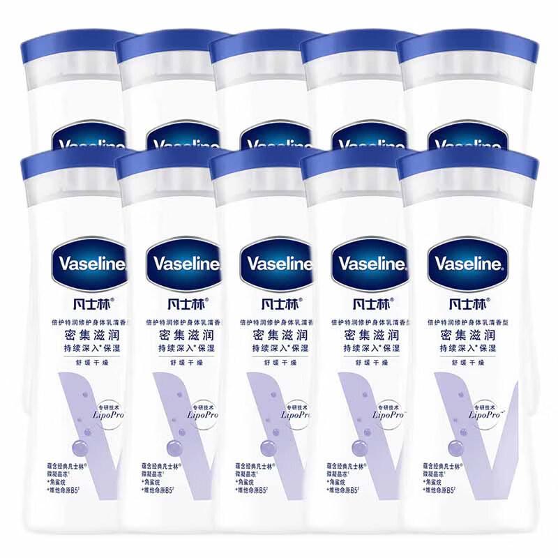 Vaseline Intensive Care Repair Body Lotion