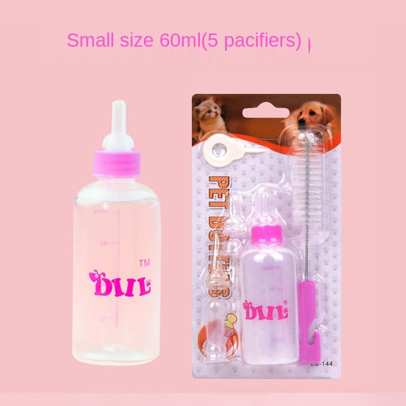 Newborn Pet Feeding Bottle Kit Puppy Cat Milk Bottle Multi-nipple Soft Mouth Bottle with Bottle Brush with Silicone Nipple