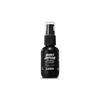 Lush Greek Lightening 45g   Spot Treatment