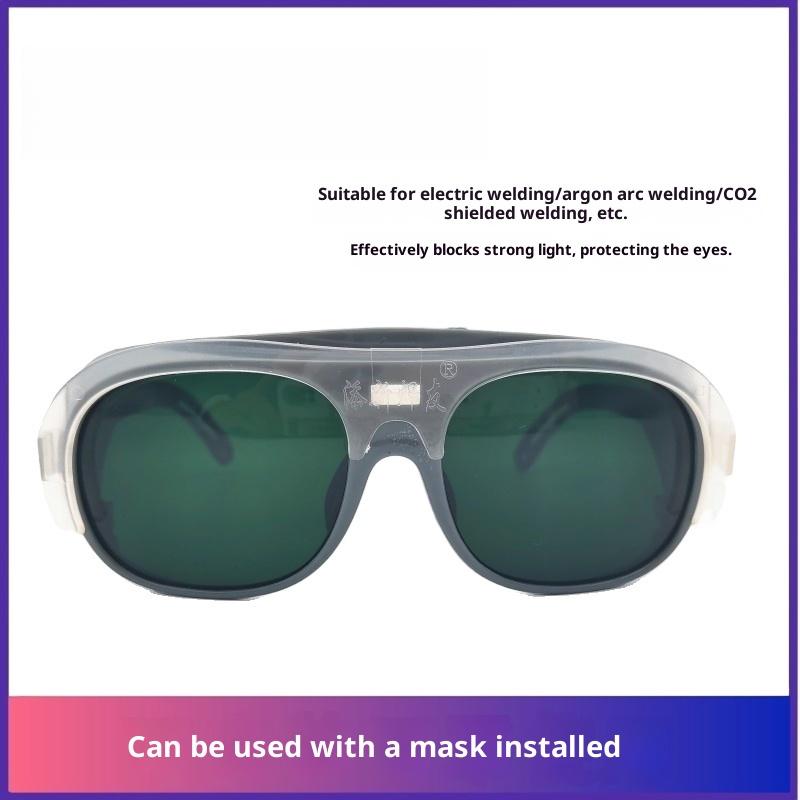1Pcs Gas Argon Arc Welding Protective Glasses Anti Glare Welder Goggles Special Welding Protective Glasses