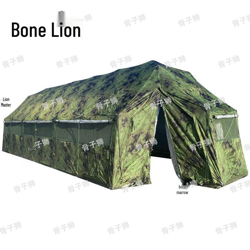 Guzi Lion 60 sqm Folding Mesh Frame Tent