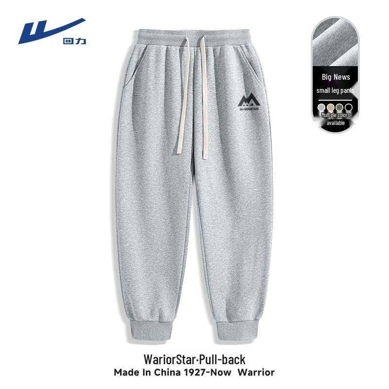 

Warrior Men s High Street Casual Jogger Pants XL