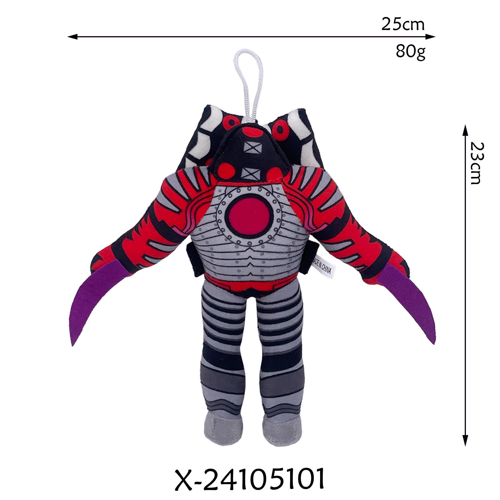 

Skibidi Туалет Новое Оружие Туалет Человек Против Человека Наблюдения Кукла Плюшевая Игрушка 9