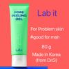 Lab it Pore Peeling Gel 80g/Korean Skin Beauty