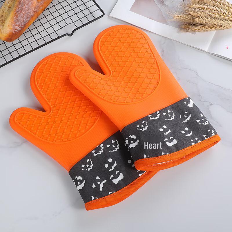 

ZISIZ Two-Finger Silicone Oven Mitt