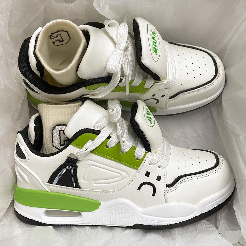 Versatile Bread Shoes, Air-cushioned Height-increasing Casual Shoes, Student Running Shoes