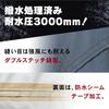 GBT GLOBAL BRIDGE TRADING Motorcycle Super 300D Oxford Thick and with Storage Available In 7 Sizes Cover, Heat-Resistant, Waterproof, Melt-Resistant,