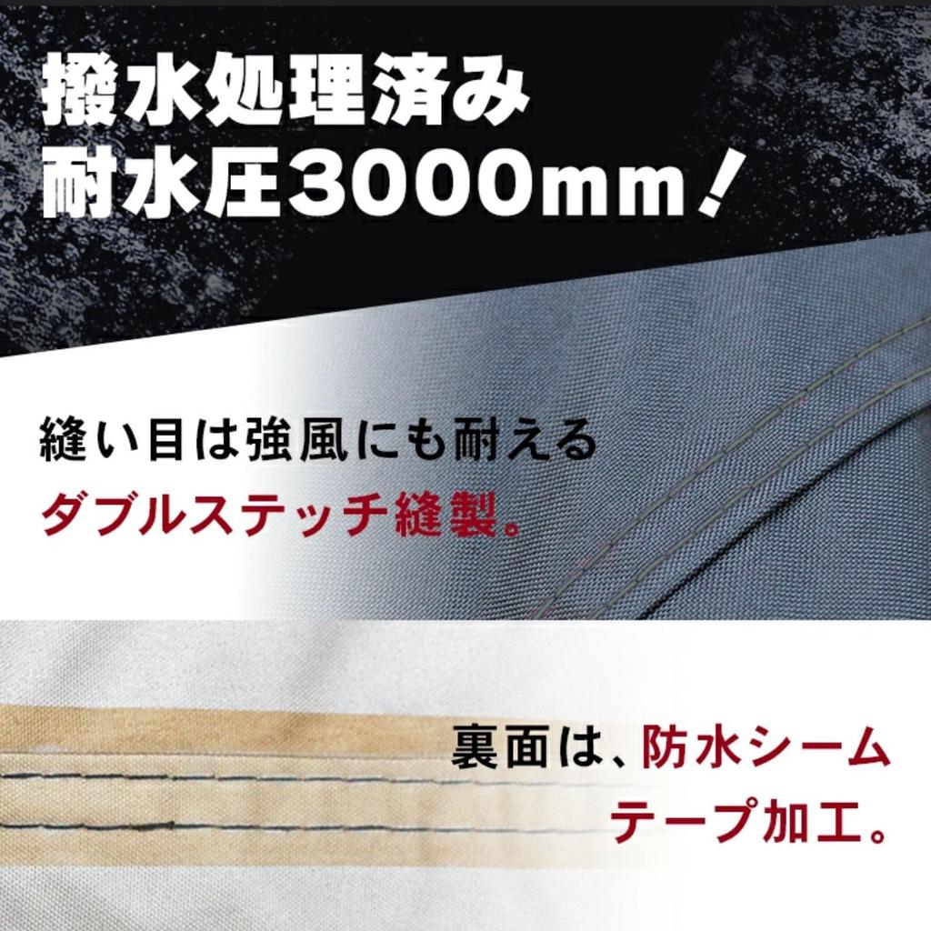 GBT GLOBAL BRIDGE TRADING Motorcycle Super 300D Oxford Thick and with Storage Available In 7 Sizes Cover, Heat-Resistant, Waterproof, Melt-Resistant,