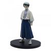 Figurine - Banpresto - Yushiro - PVC Haute Qualité - Couleurs Vives - Pose Dynamique